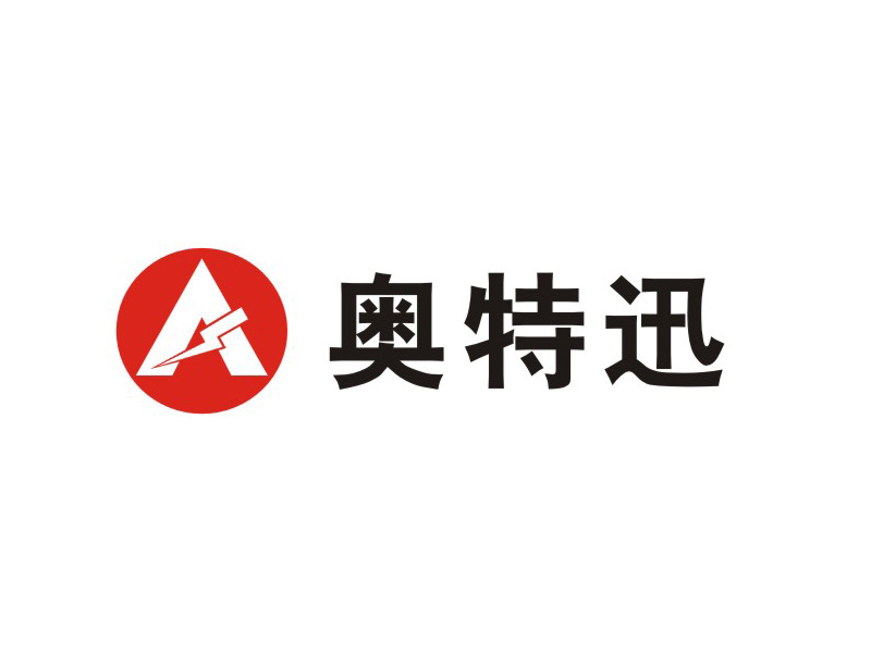 合作伙伴奥特迅