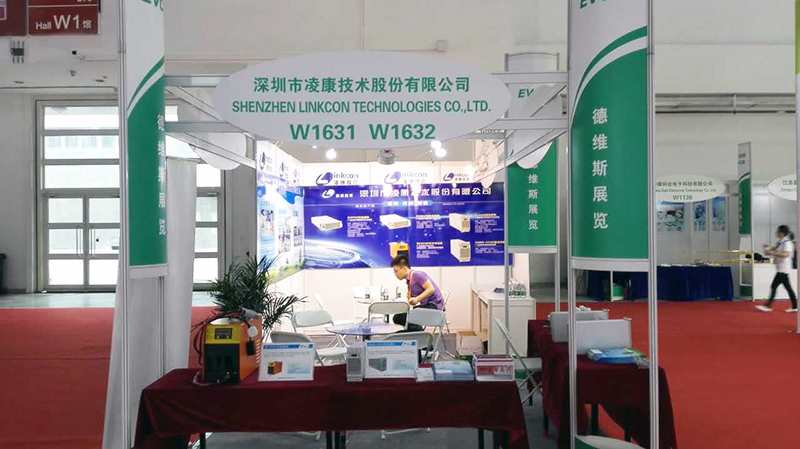 凌康技术参加北京新能源充电桩展会