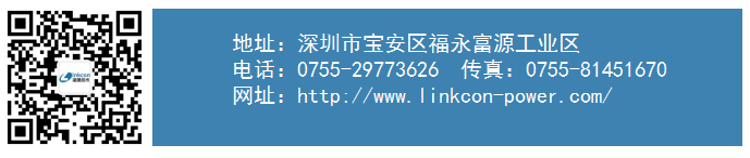 深圳市凌康技术有限公司